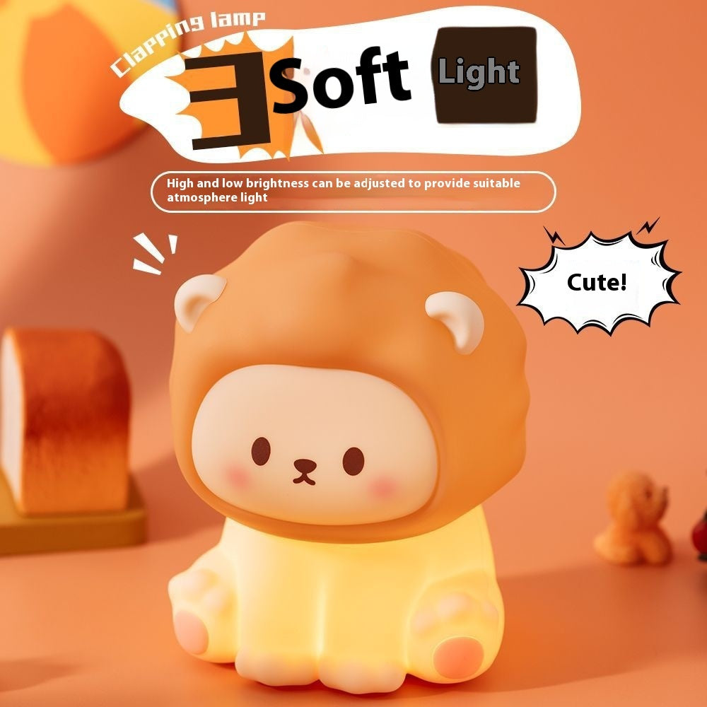 Cute Lion Night Light