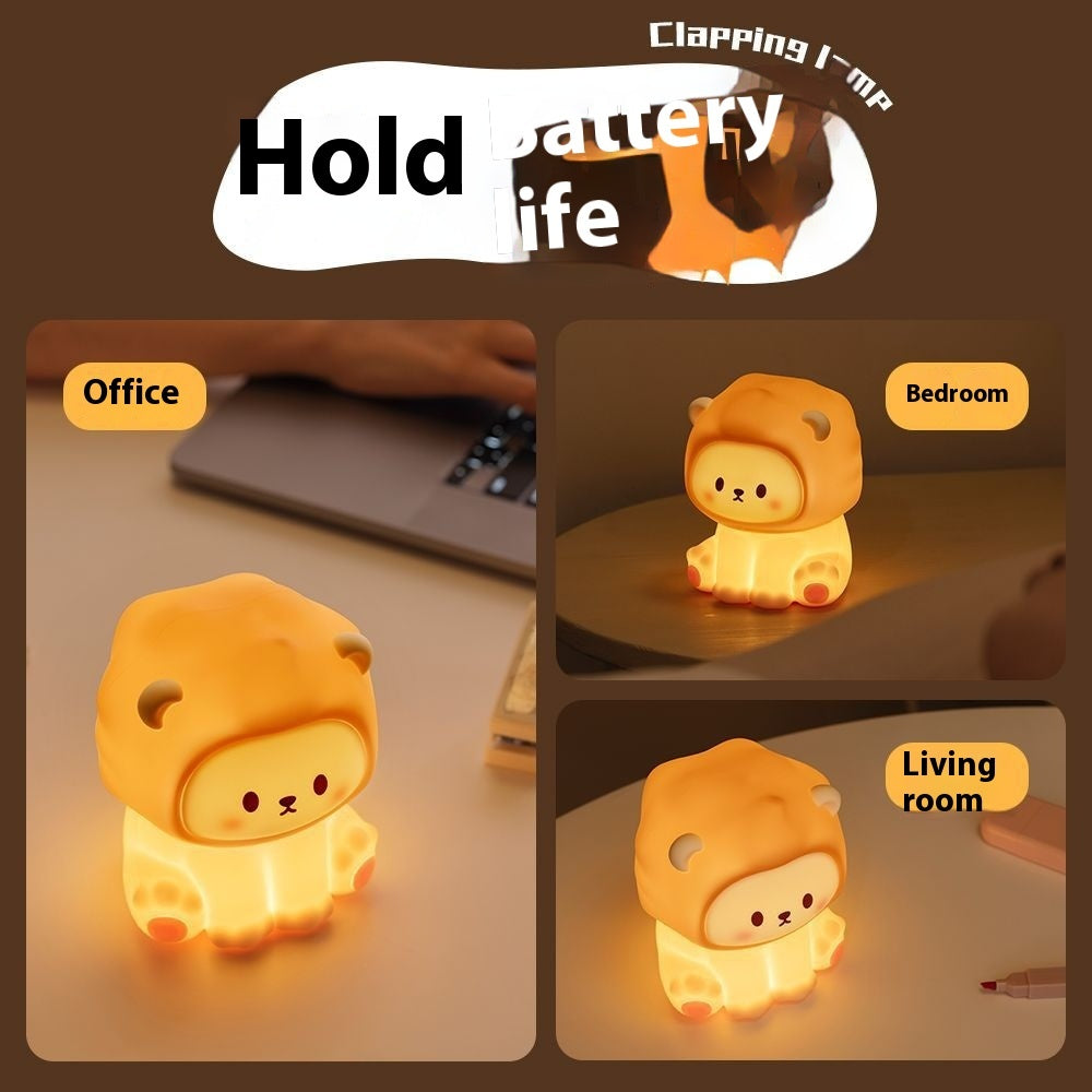 Cute Lion Night Light