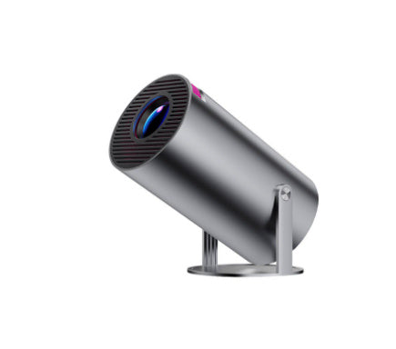Portable Projecter