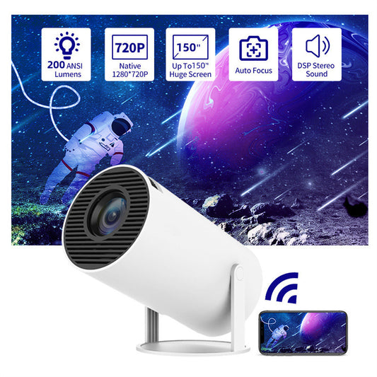 Portable Projecter